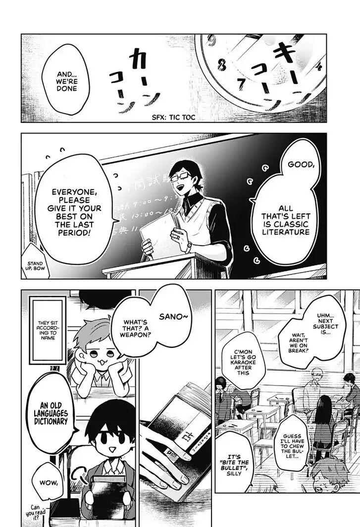 Kuchi ga Saketemo Kimi ni wa (2020) Chapter 19 3